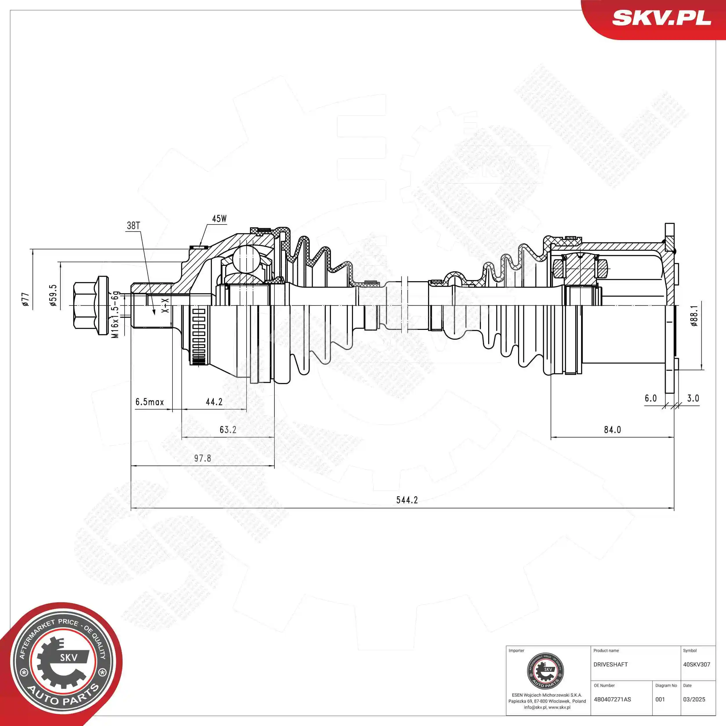 Drive Shaft
